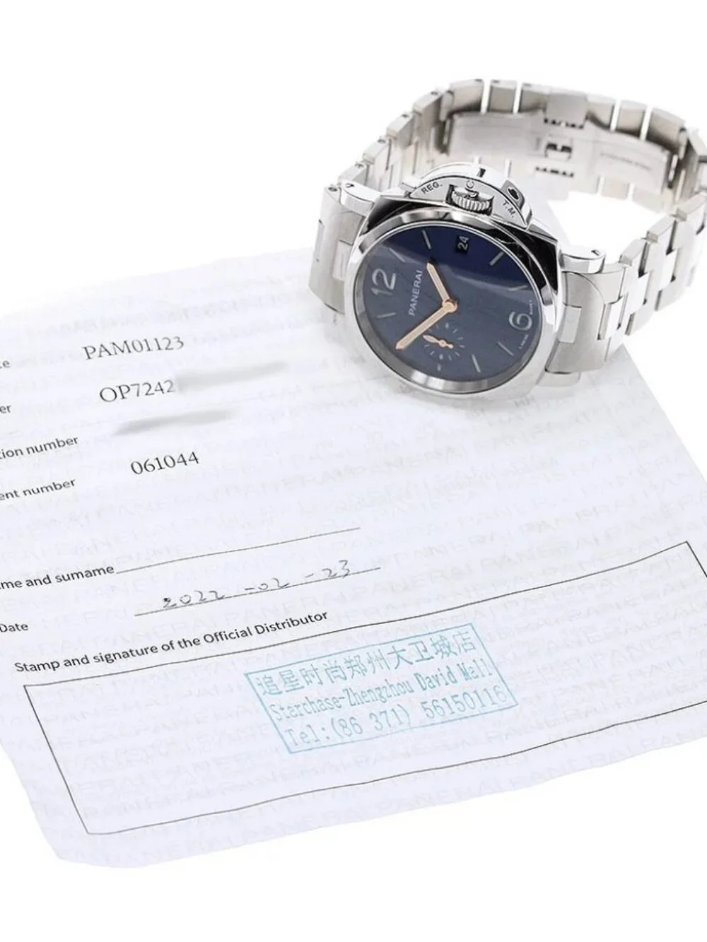 PANERAI Luminor Due